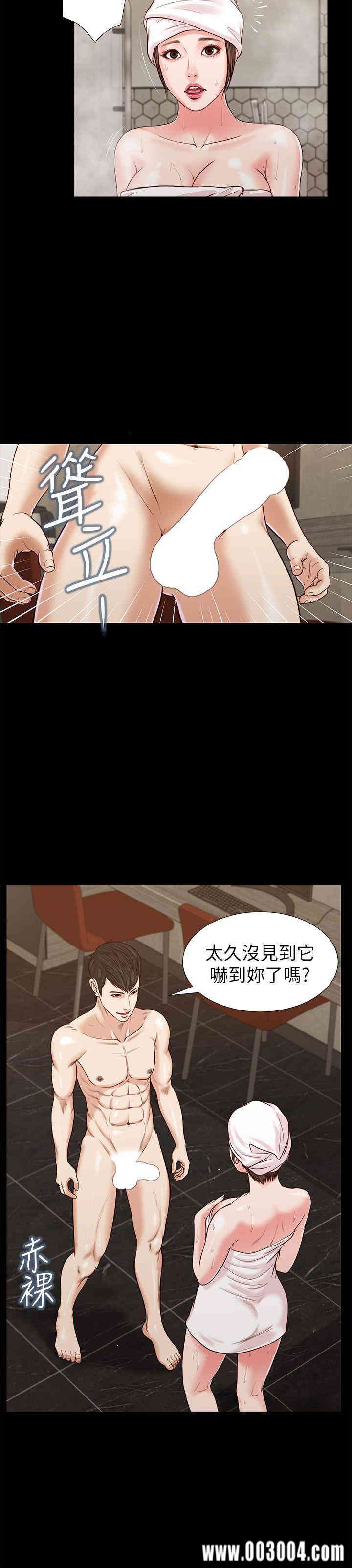 第22张