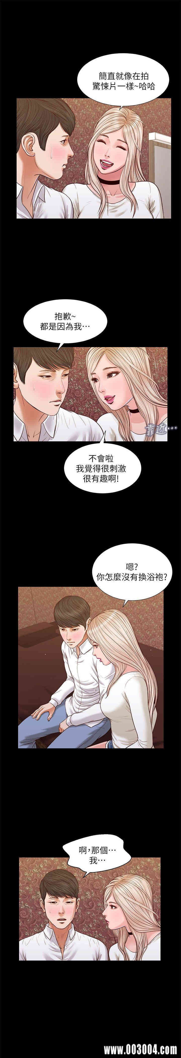 第5张