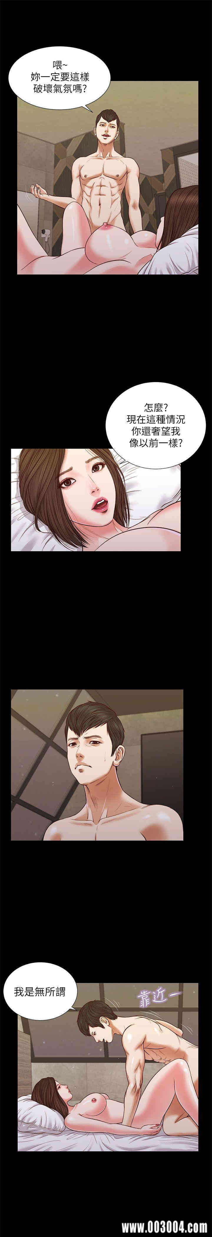 第14张