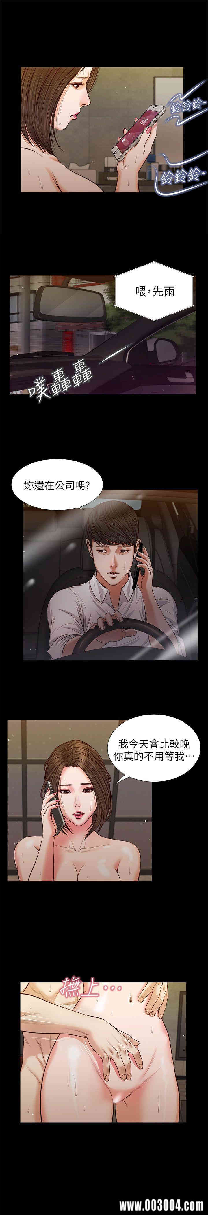 第6张
