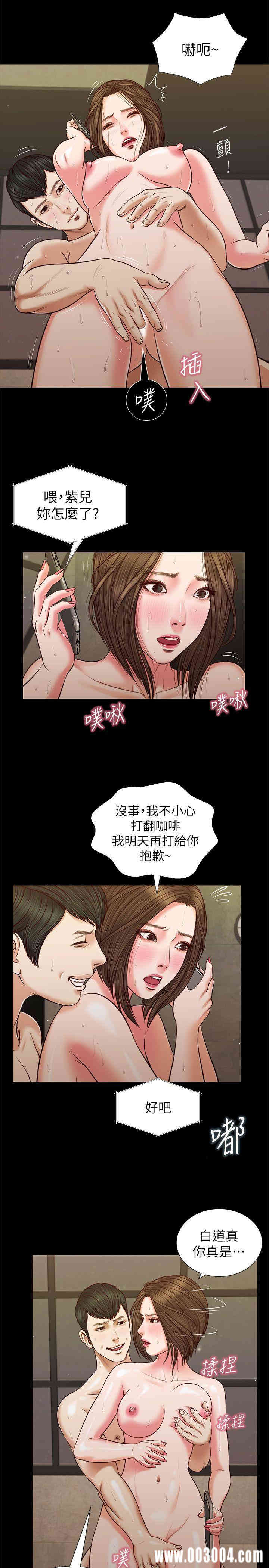 第7张