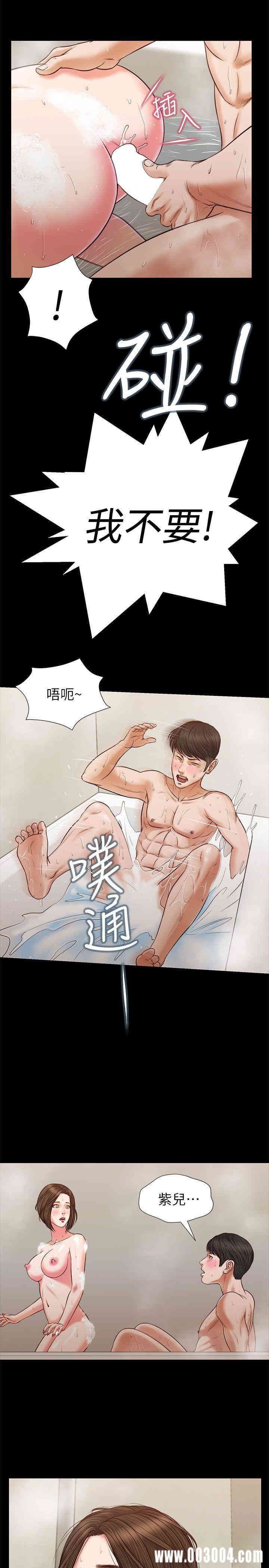 第15张