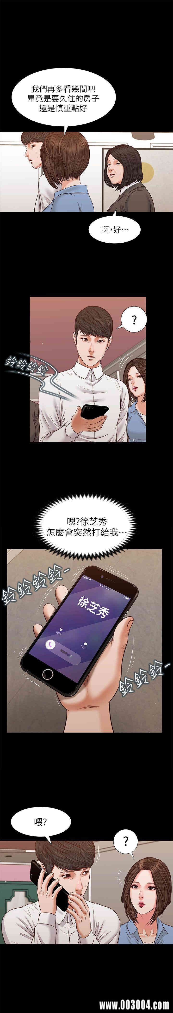 第22张