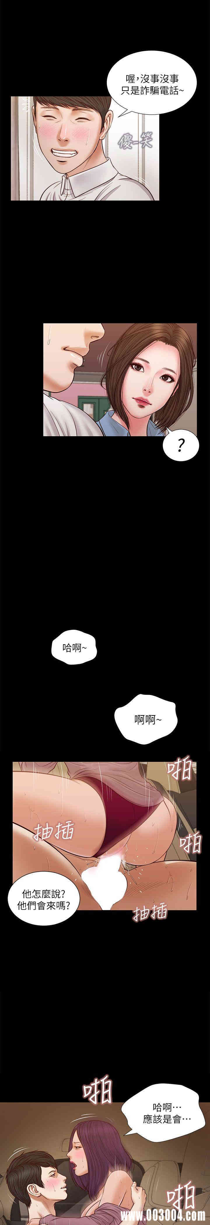第6张