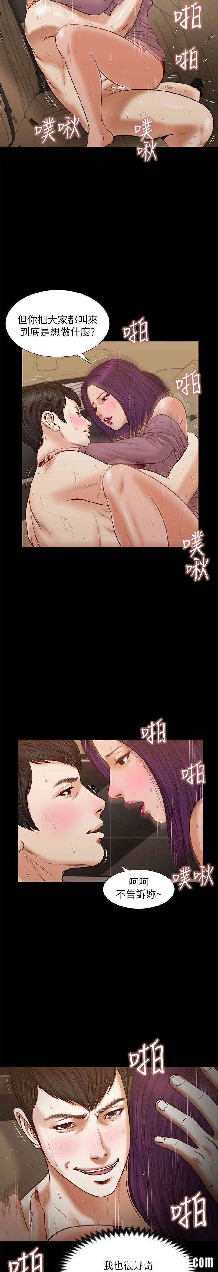第7张
