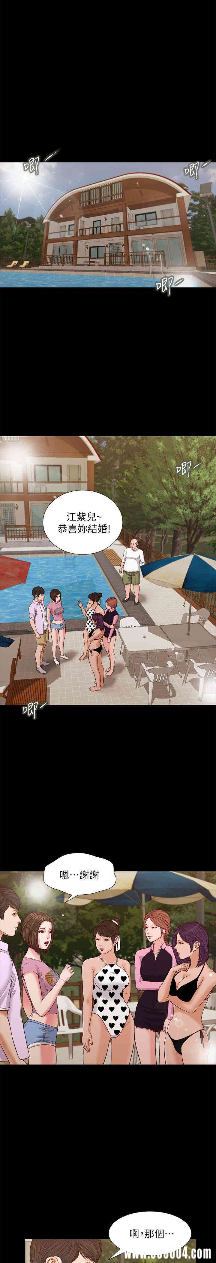 第14张