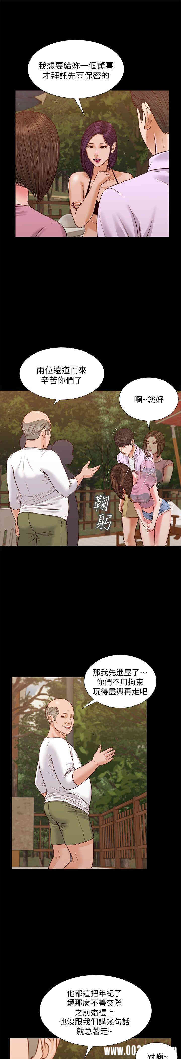 第16张