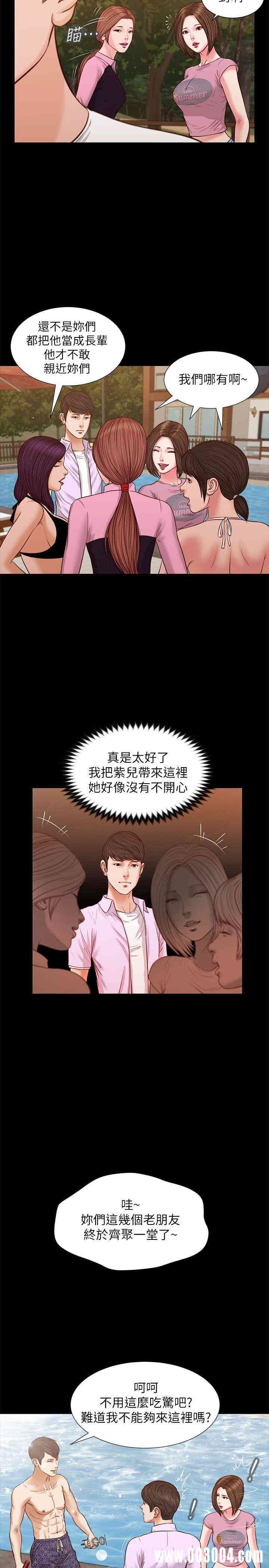 第17张