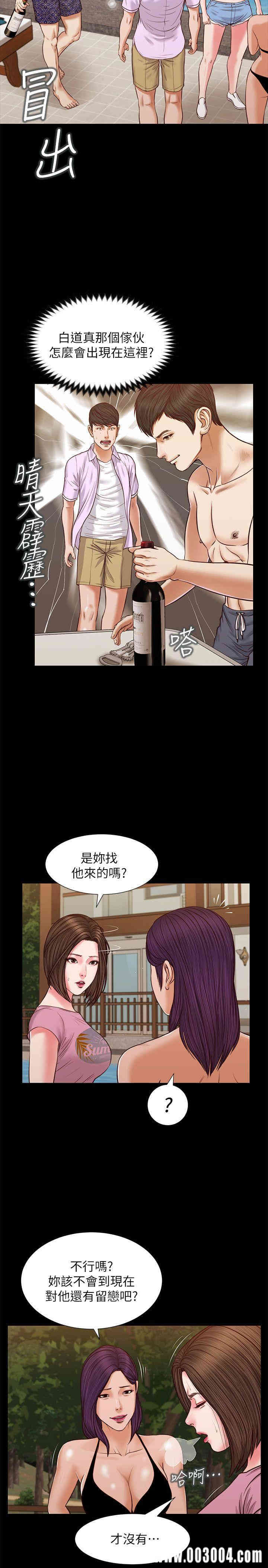 第18张