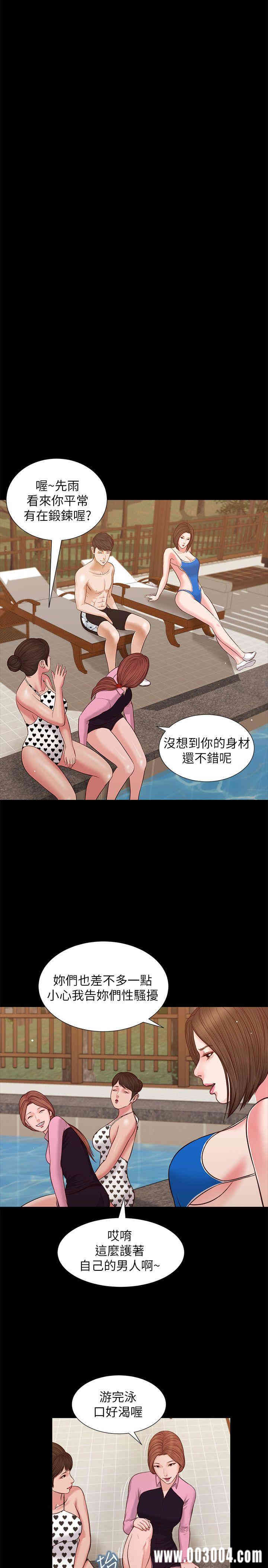 第24张