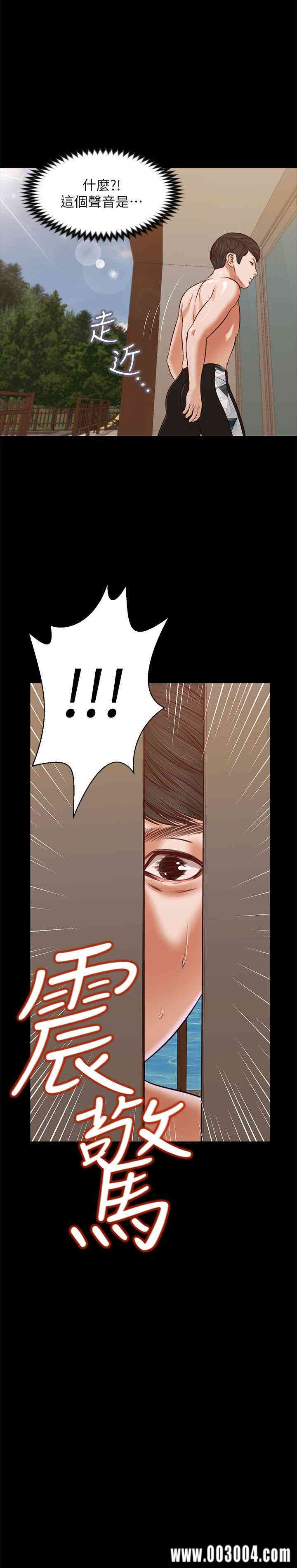 第27张