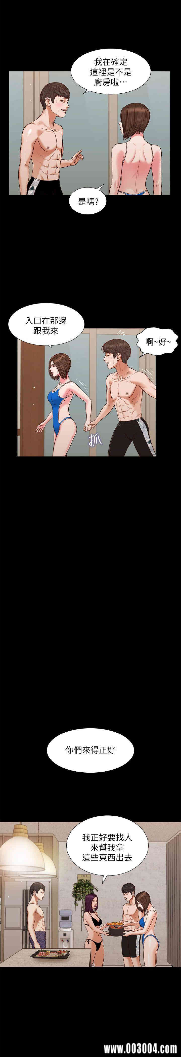 第11张