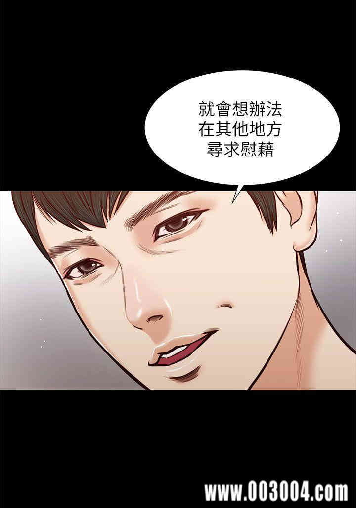 第15张