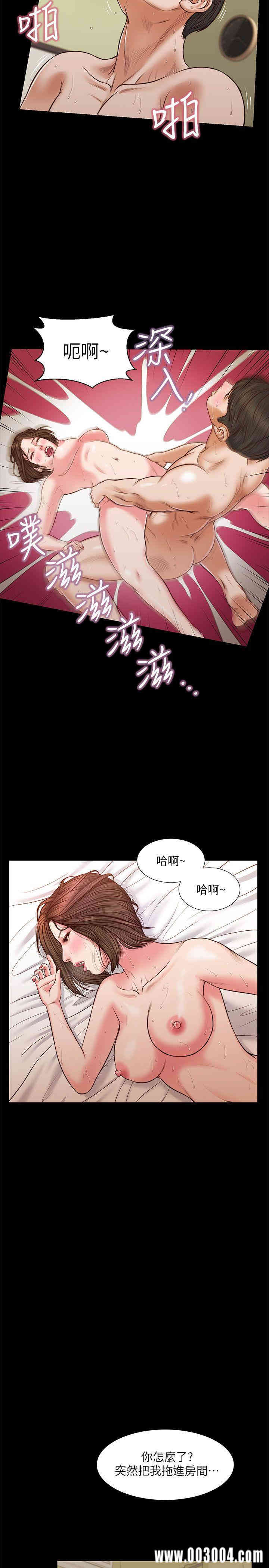 第18张