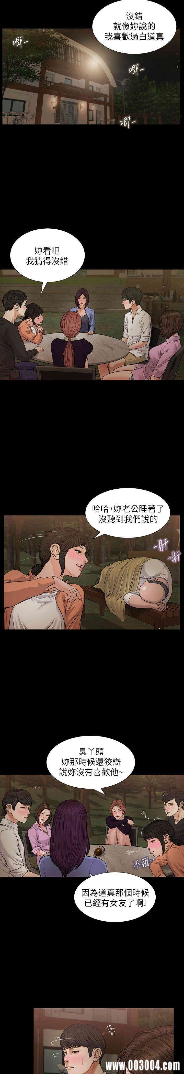 第3张