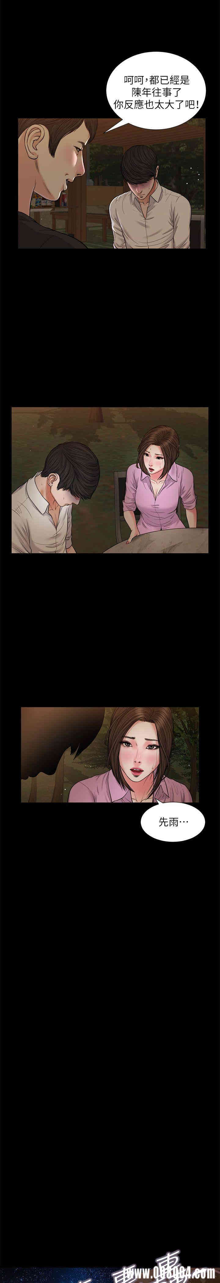 第11张