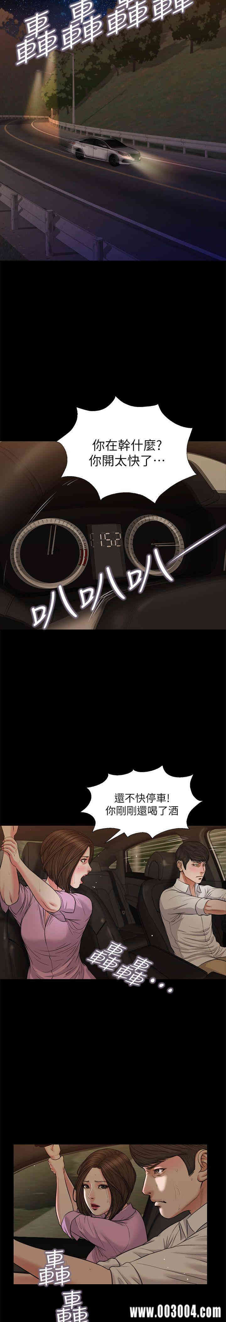 第12张
