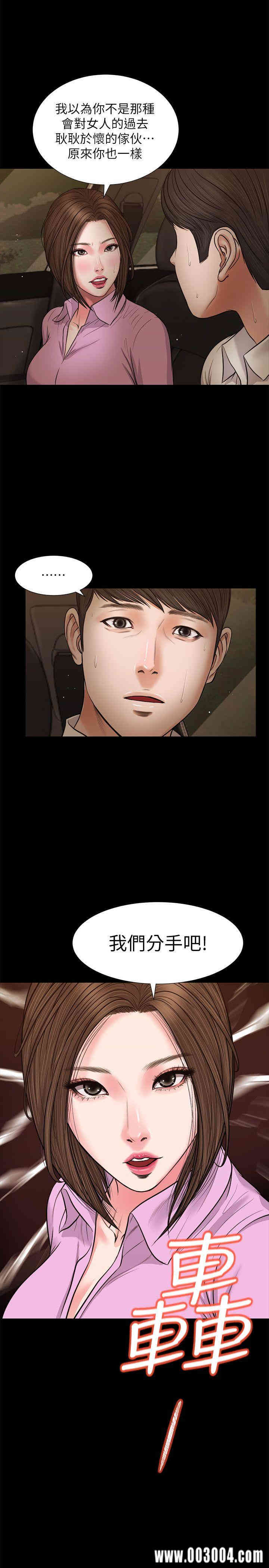 第17张