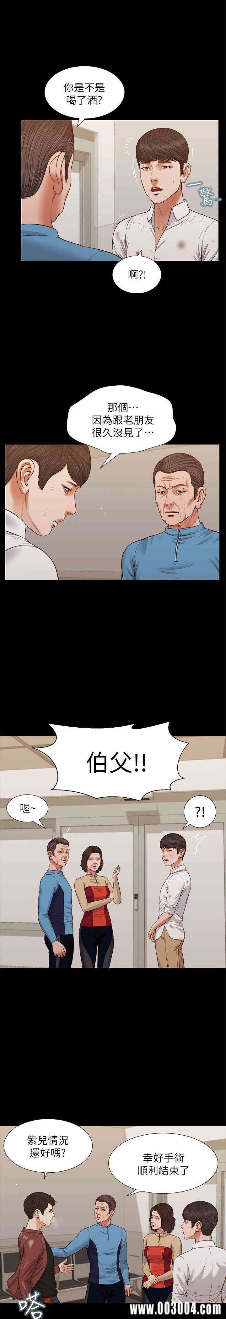 第4张