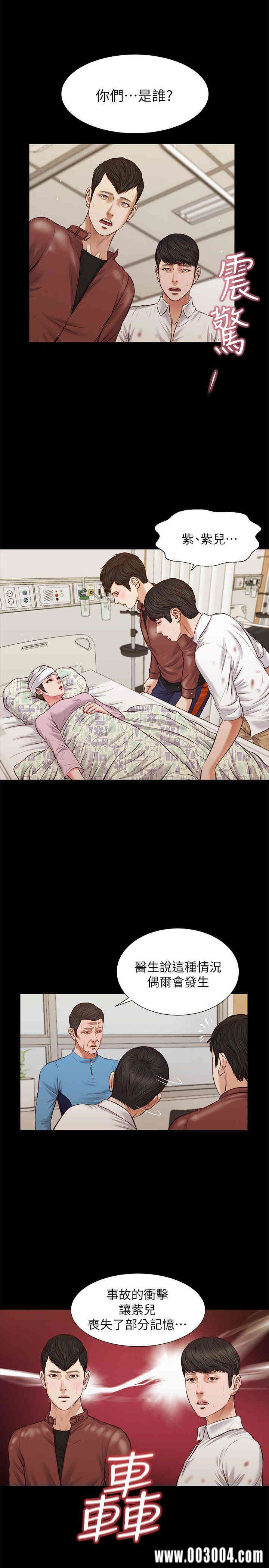 第11张