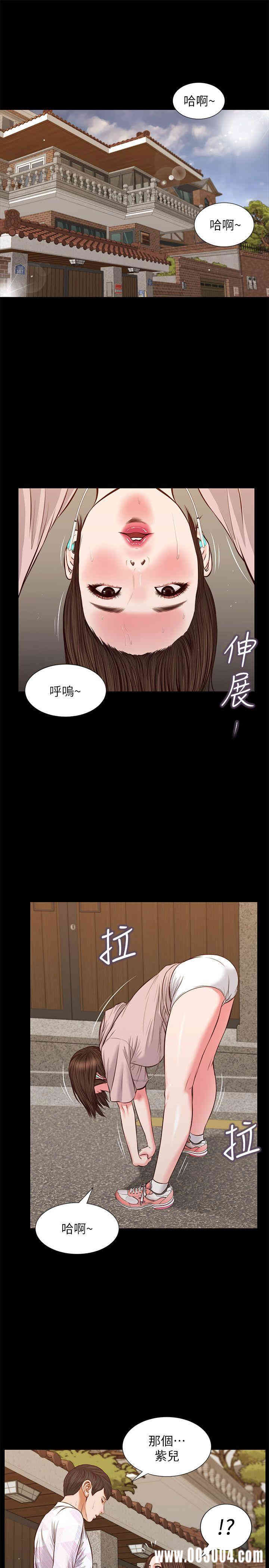 第16张