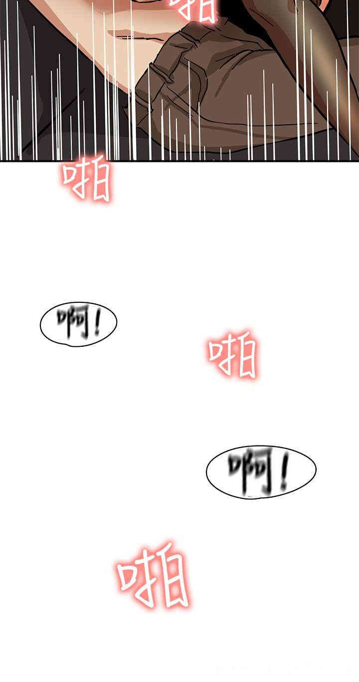 第28张