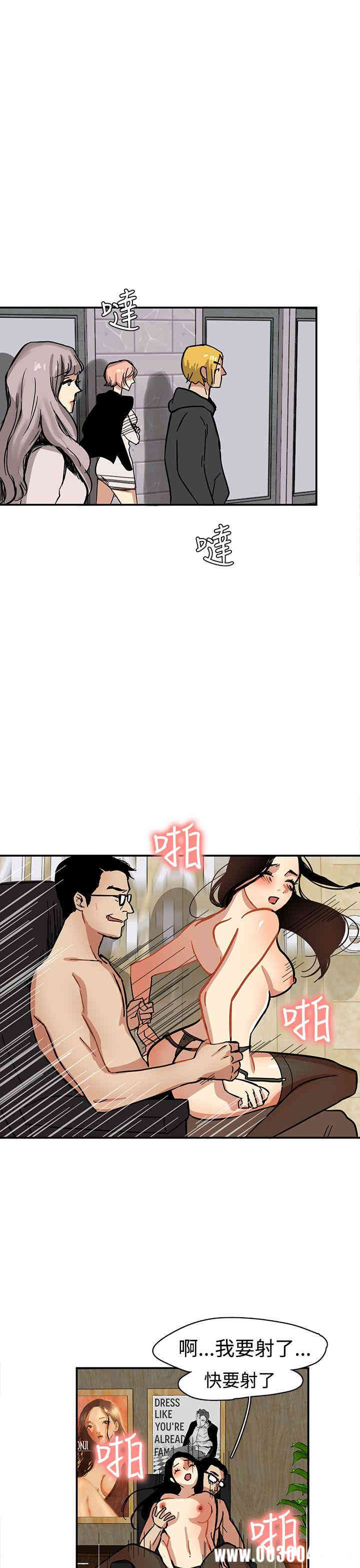 第29张