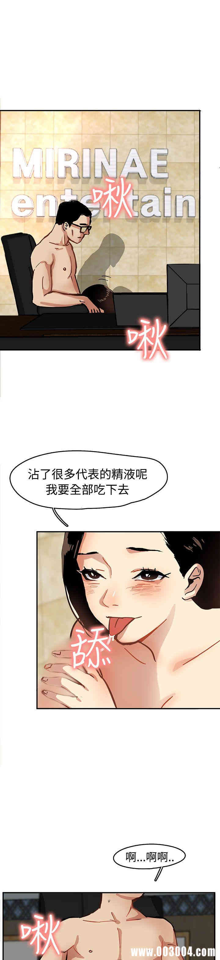 第35张
