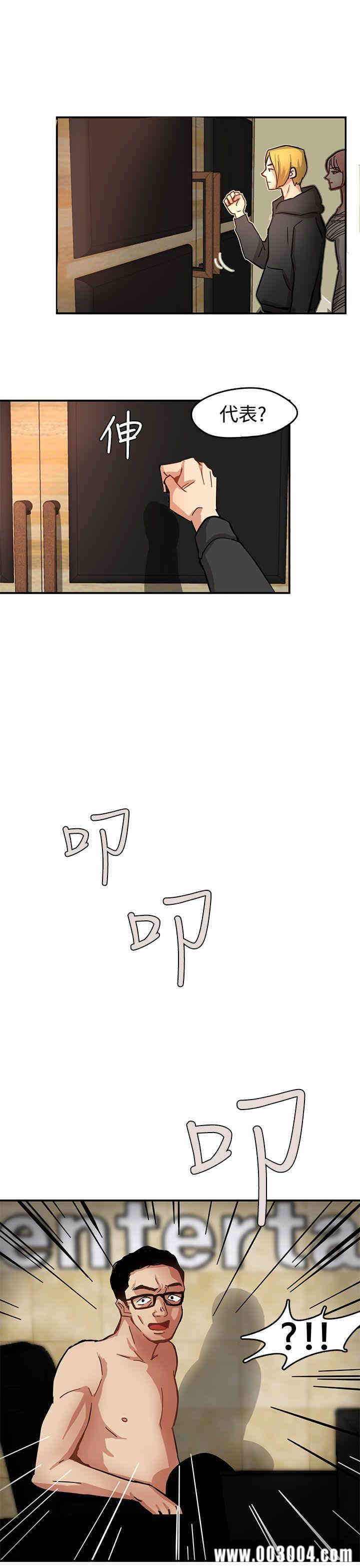 第37张