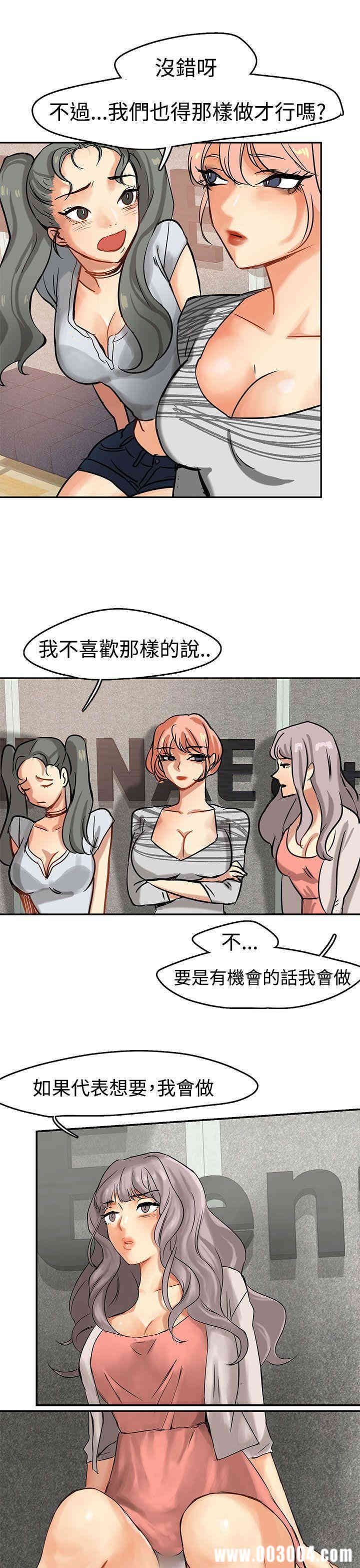 第19张