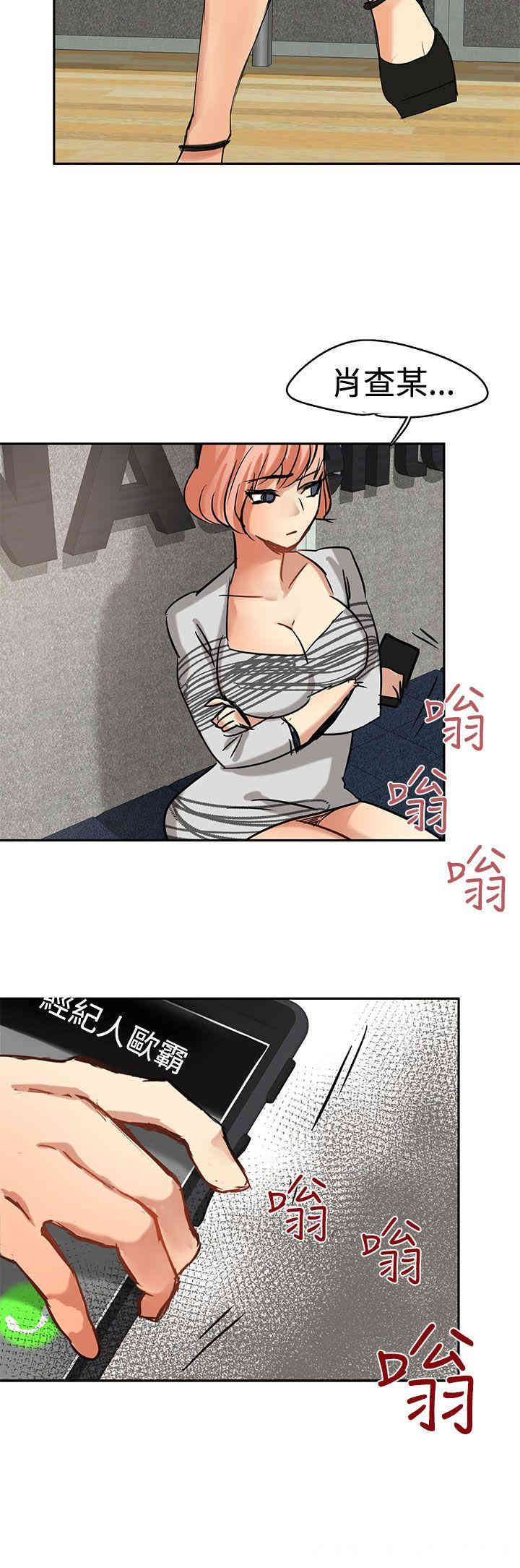 第22张