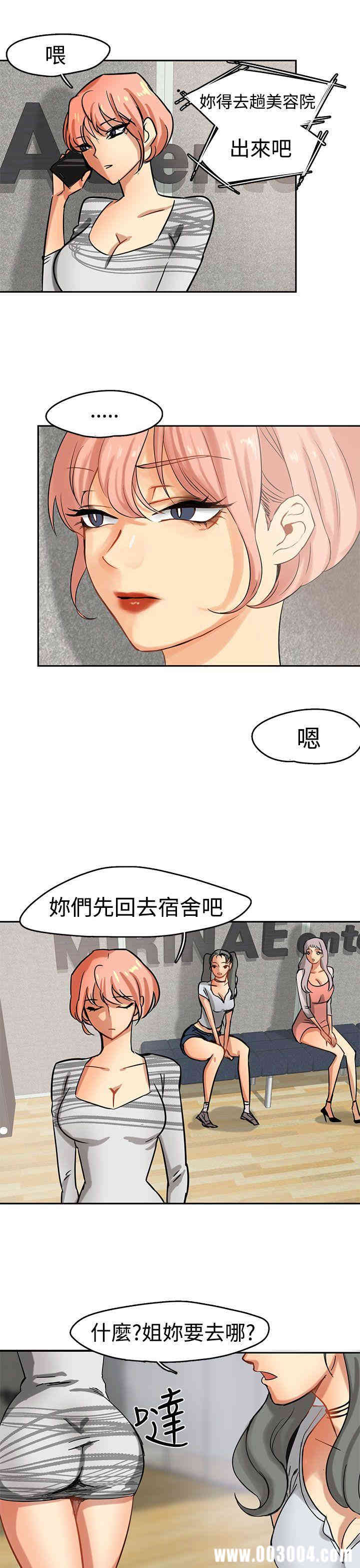 第23张