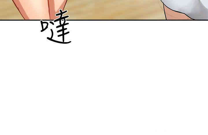 第24张