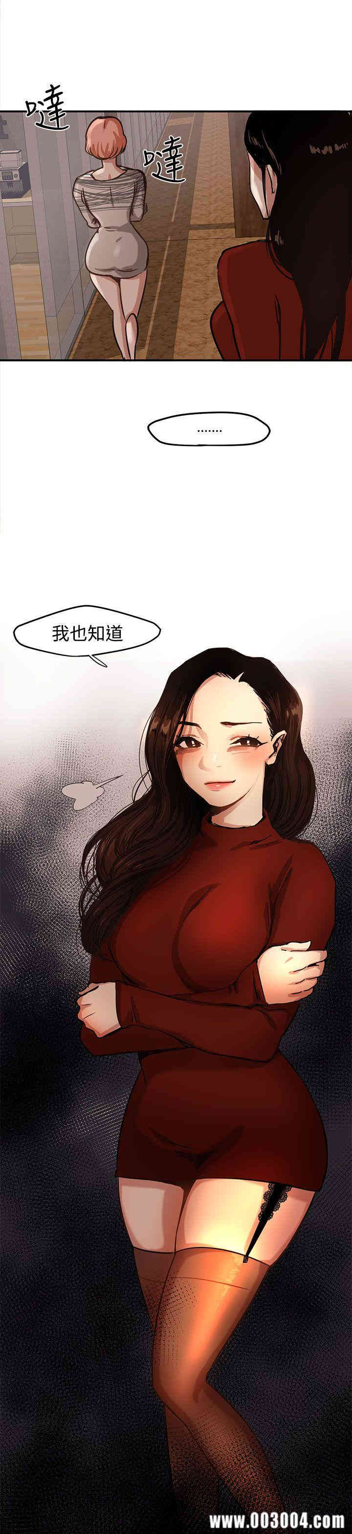 第29张