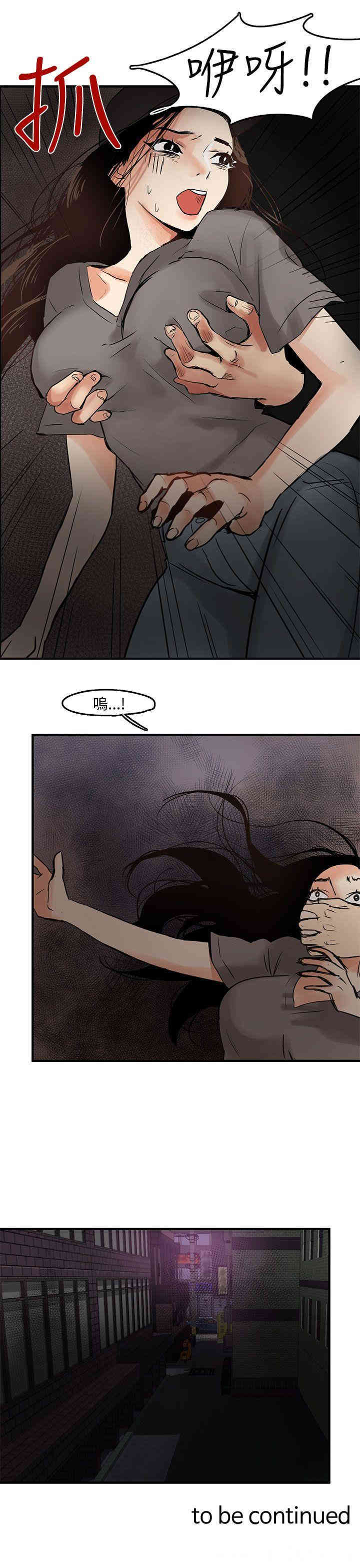 第32张