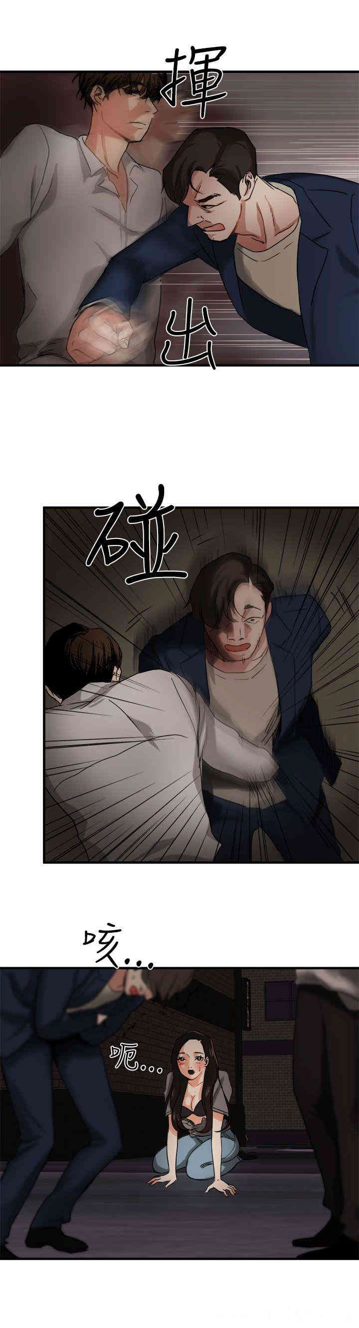 第23张