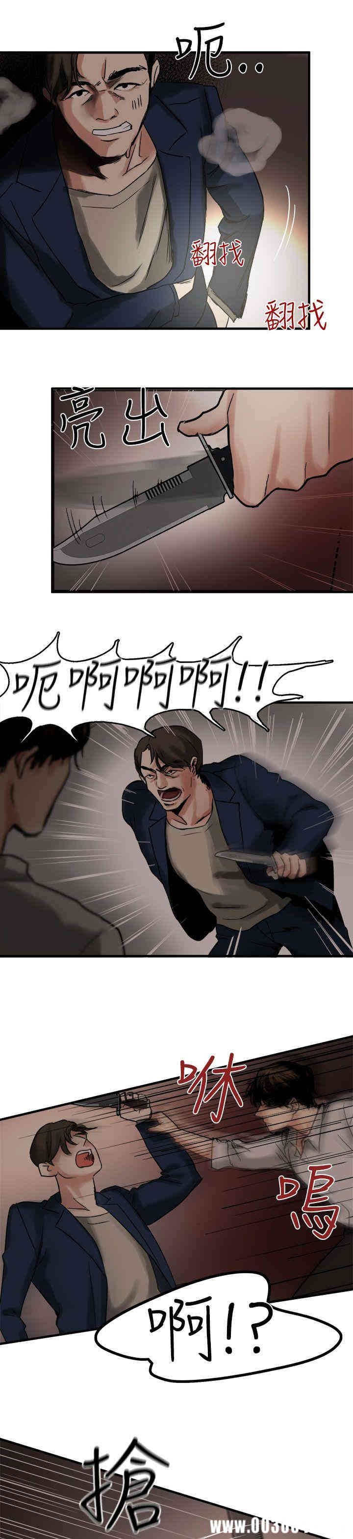 第24张