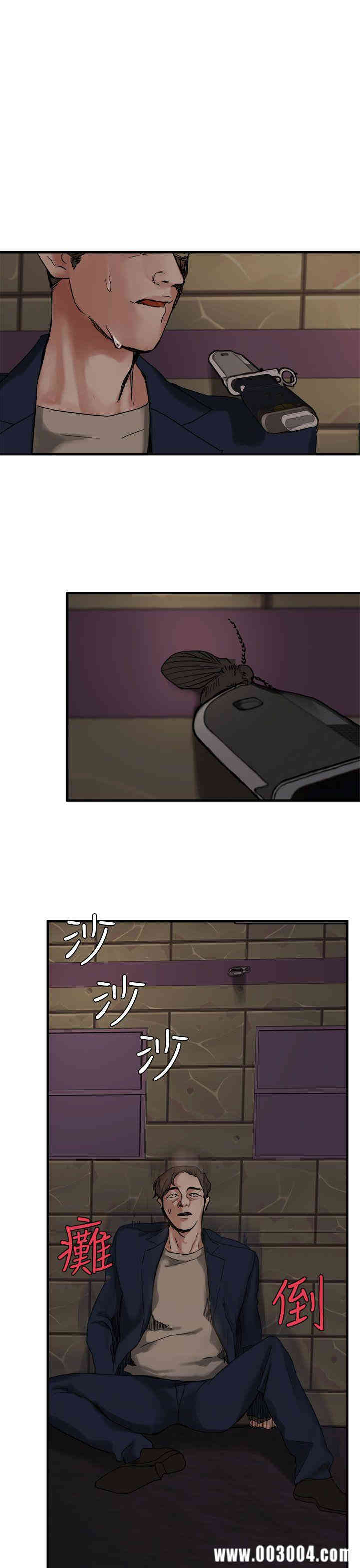 第27张