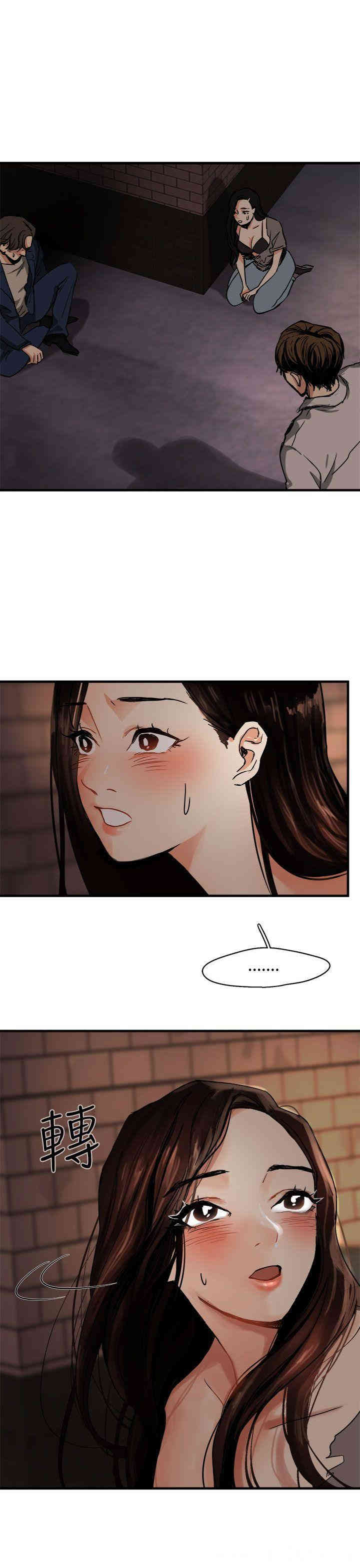第29张