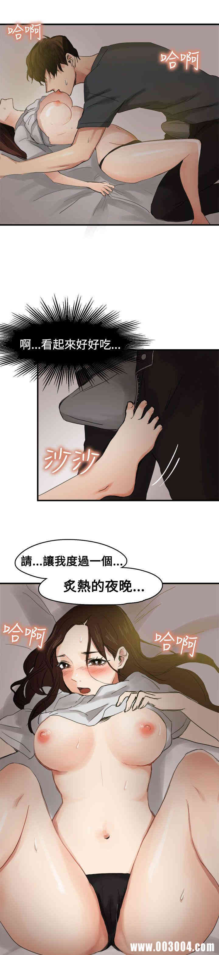 第25张