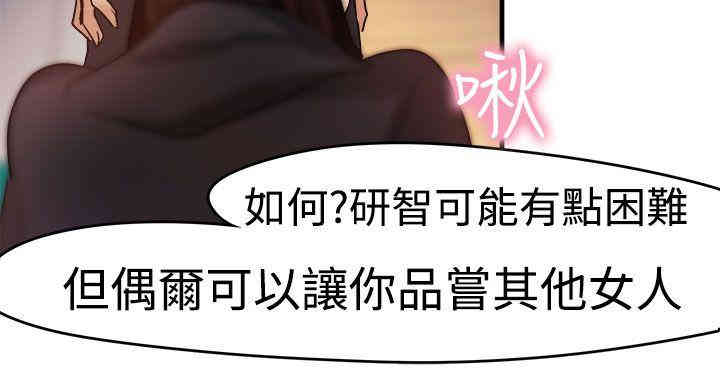 第20张