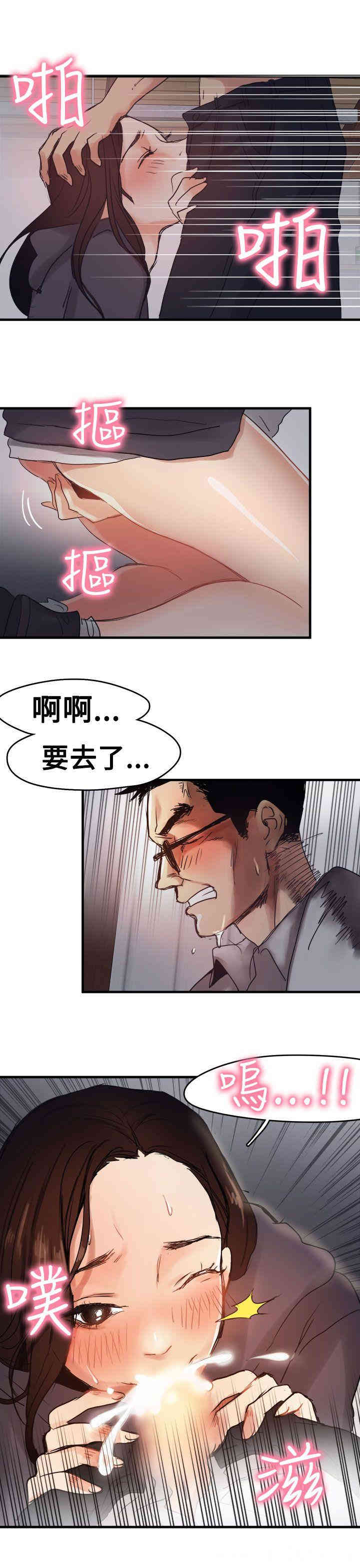 第23张