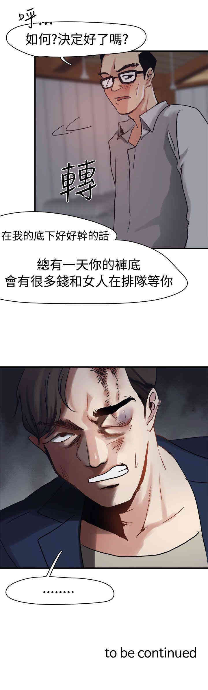 第24张