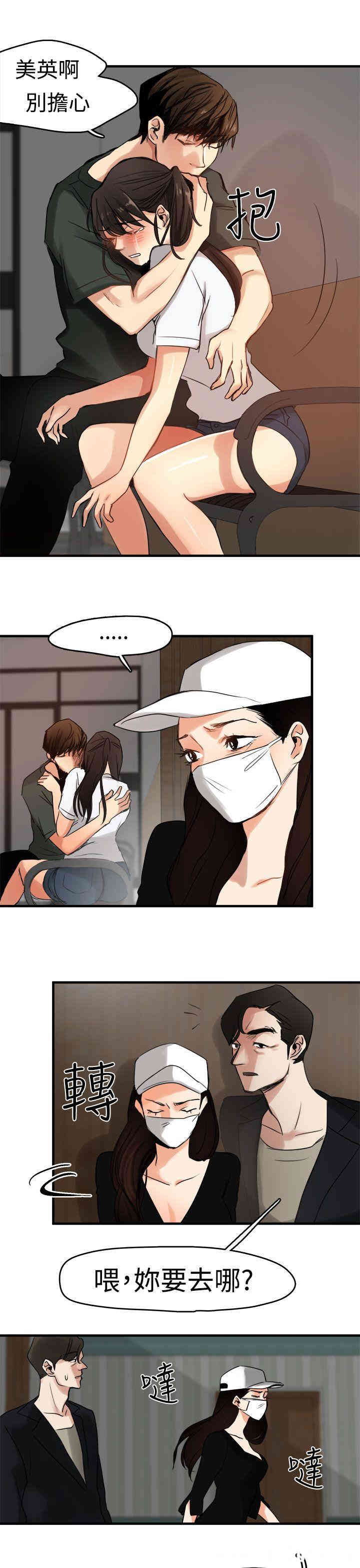 第22张