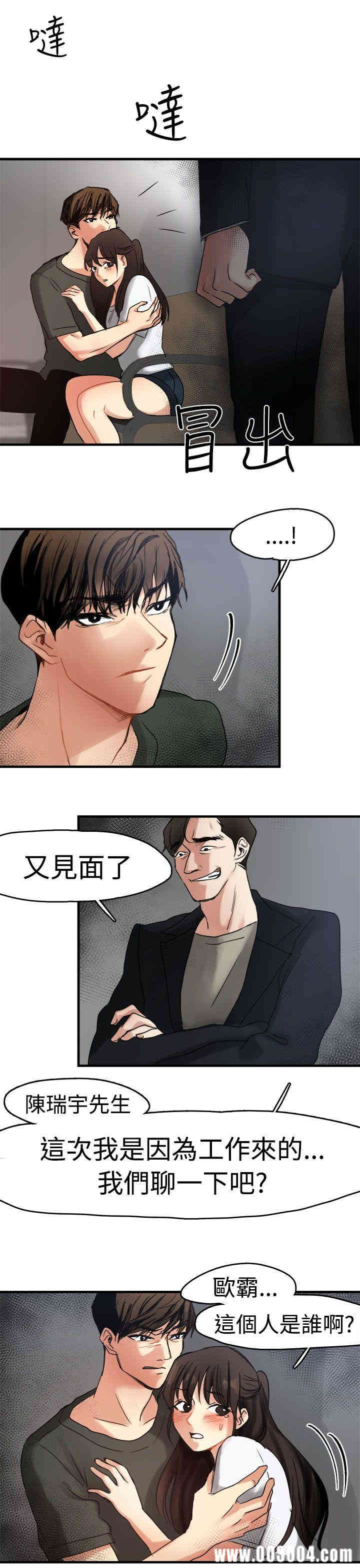 第28张