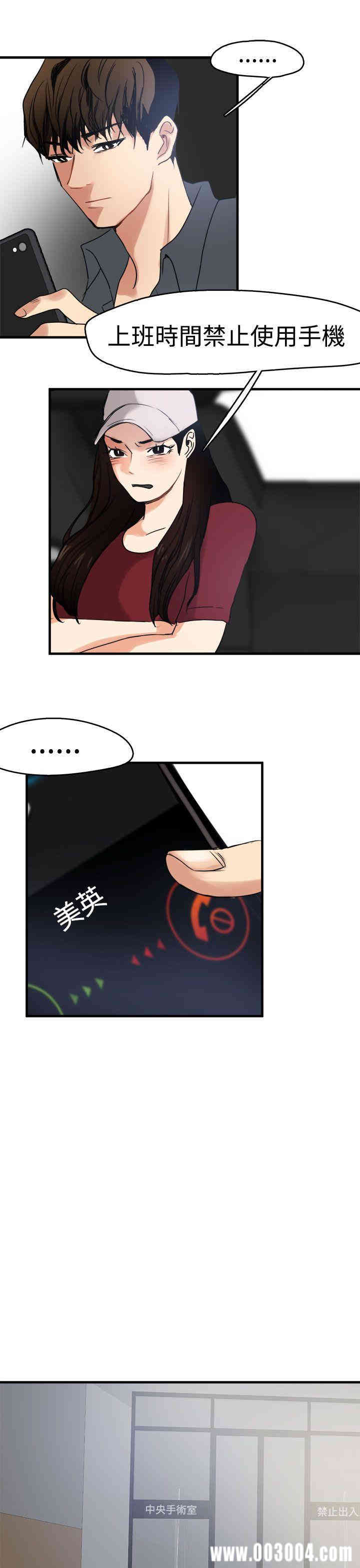 第22张