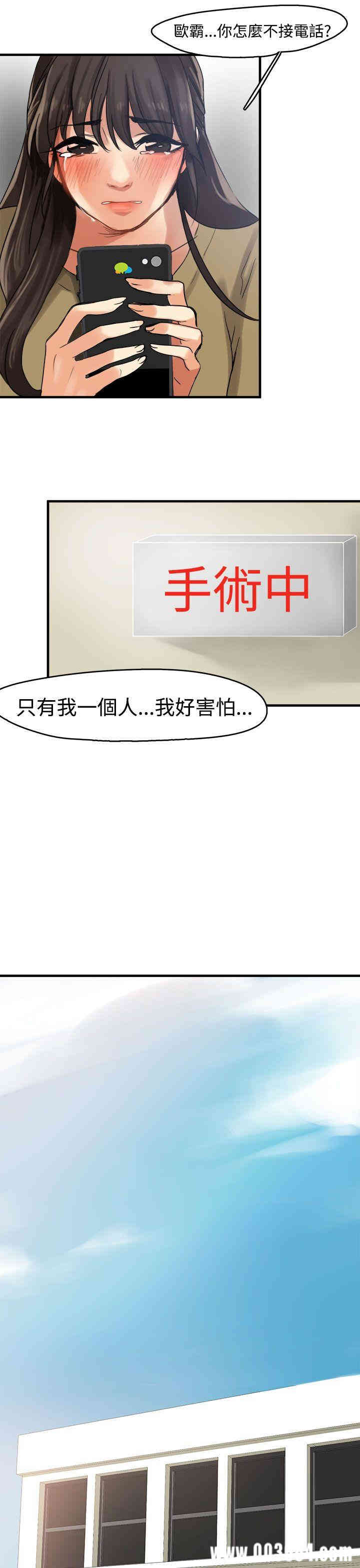 第24张