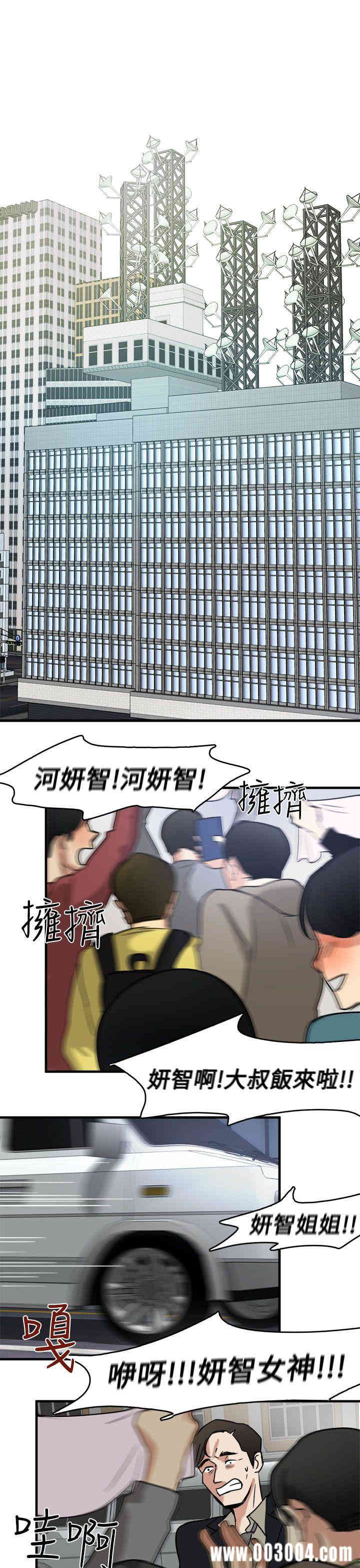 第20张