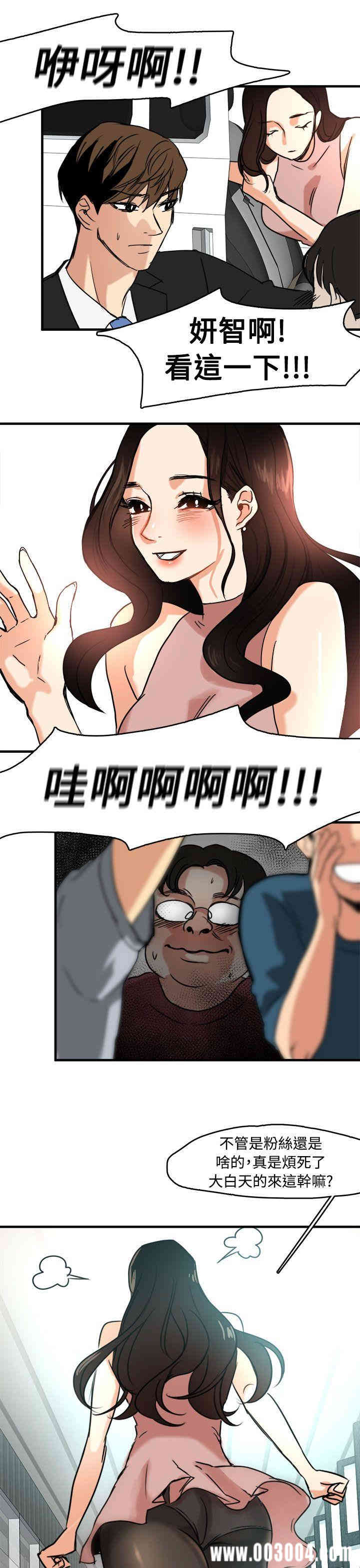 第22张