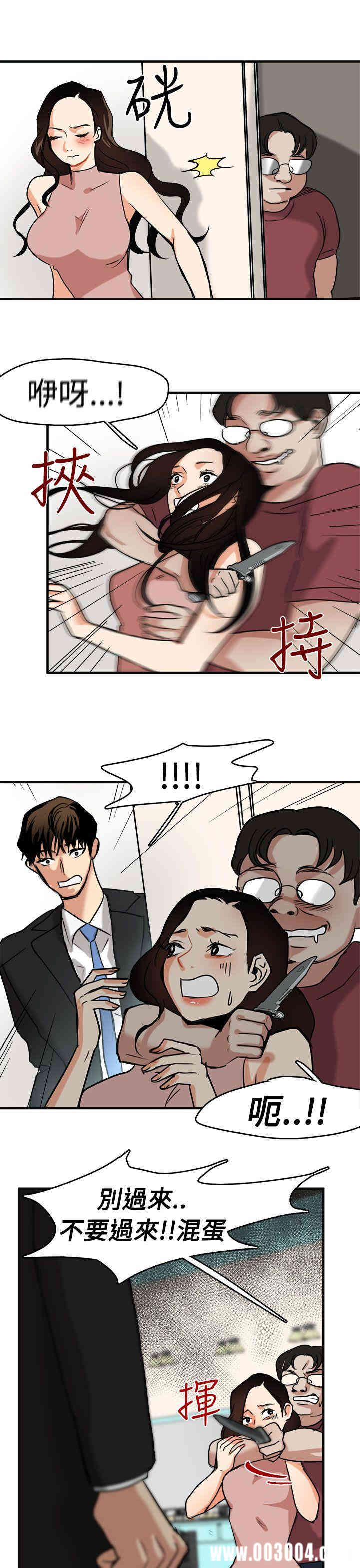 第24张